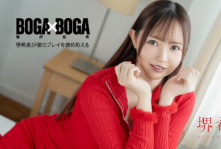 加勒比 加勒比 062726-001 BOGA x BOGA ~坂井希盛赞我的表现~