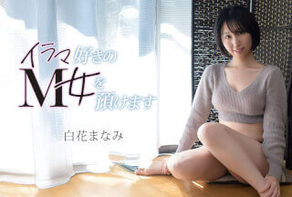 加勒比 加勒比 072126-001 我会把一个喜欢肛交的顺从女人托付给你。